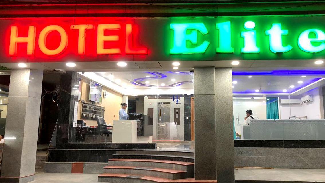Hotel Elite Ghaziabad Exteriör bild